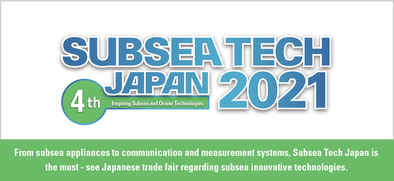 SUBSEA TECH JAPAN 2020